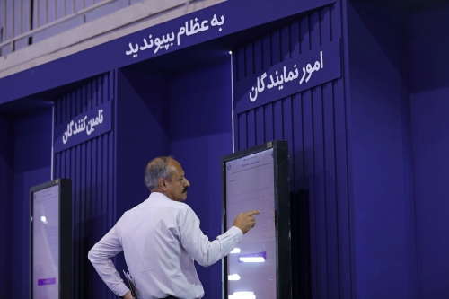 تصاویر نمایشگاه قطعات خودرو 10