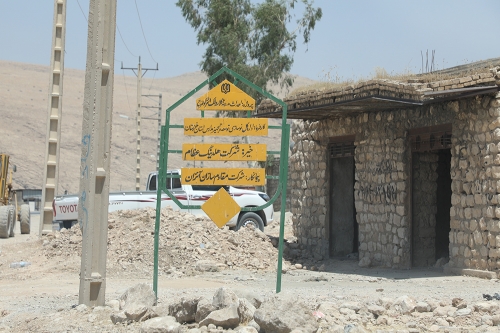 مدرسه مهر عظام استان خوزستان 2
