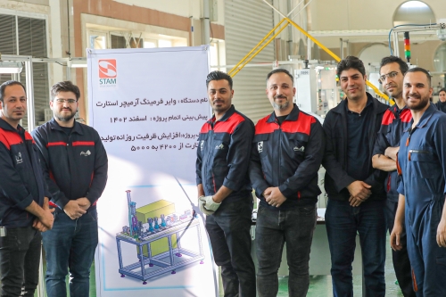 تصاویر بازدید از کارخانه‌های استام صنعت و فراکلون 49