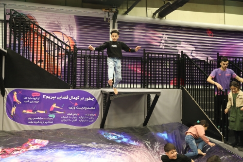 تصاویر تور تفریحی هلیوم پارک تهران 104