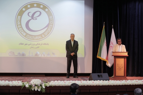 حضور عباس ایروانی در افتتاح پروژه های مسئولیت اجتماعی عظام 83