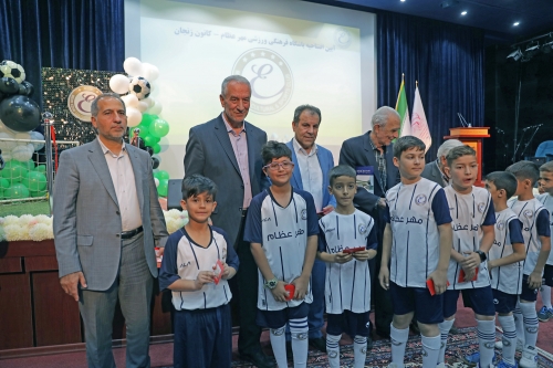 حضور عباس ایروانی در افتتاح پروژه های مسئولیت اجتماعی عظام 100