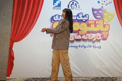 تصاویر پانتومیم ویژه پرسنل کارخانه فراکلون 89