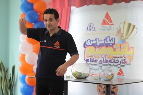 برگزاری اولین لیگ سراسری پانتومیم در سال جدید 95