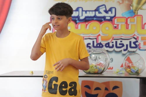 برگزاری اولین لیگ سراسری پانتومیم در سال جدید 98