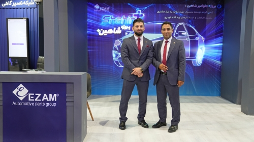 تصاویر نمایشگاه قطعات خودرو 41