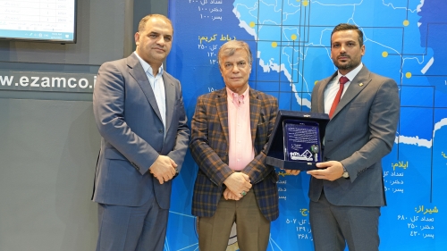 تصاویر نمایشگاه قطعات خودرو 66