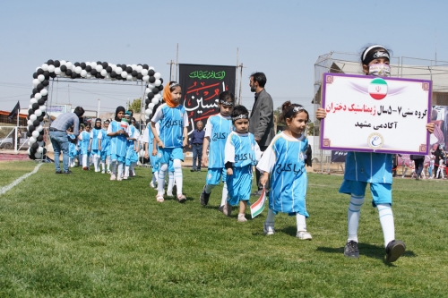 آکادمی مهر عظام شاهرود 37