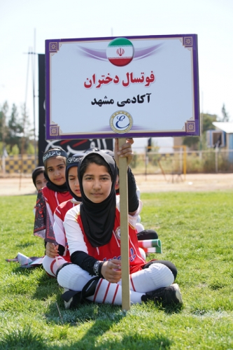آکادمی مهر عظام شاهرود 38