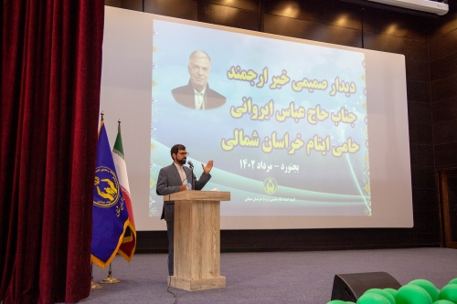بازدید عباس ایروانی و افتتاح مدرسه‌ی مهر عظام در خراسان شمالی 1