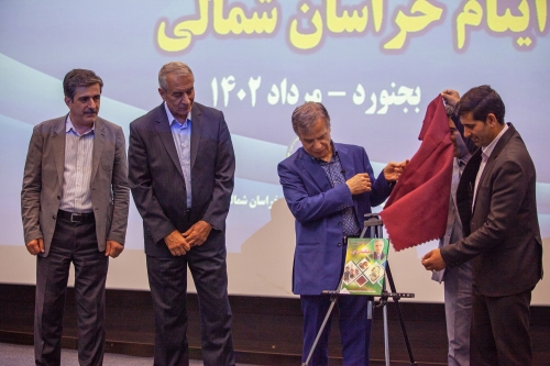 بازدید عباس ایروانی و افتتاح مدرسه‌ی مهر عظام در خراسان شمالی 22