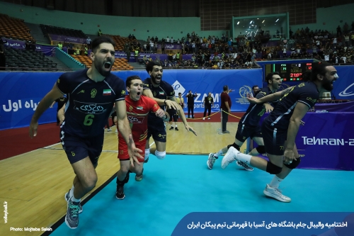 پیکان تهران قهرمان باشگاه‌های مردان آسیا 14