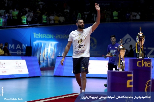 پیکان تهران قهرمان باشگاه‌های مردان آسیا 19