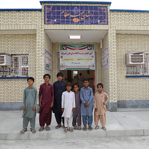 افتتاح دو باب مدرسه روستایی مهرعظام در استان سیستان و بلوچستان