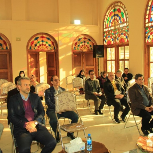 برگزاری نشست تخصصی در عمارت مسعودیه