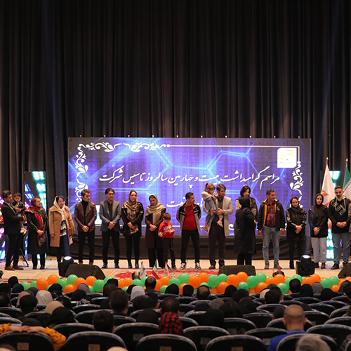 برگزاری جشن سالروز تأسیس استام‌صنعت در شب یلدا