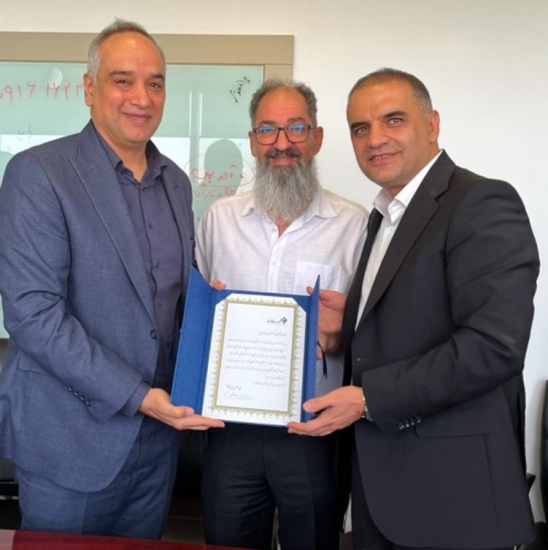 مراسم تودیع و تقدیر از مدیران گروه مدیریت بازار