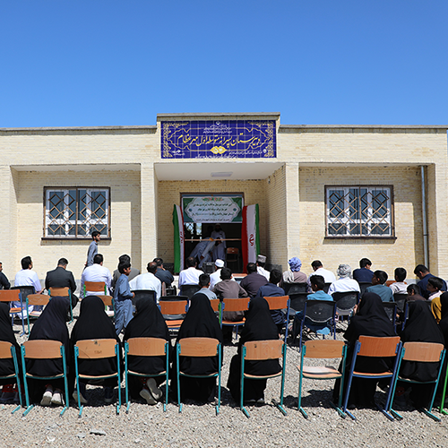 افتتاح مدرسه مهر عظام در استان سیستان و بلوچستان