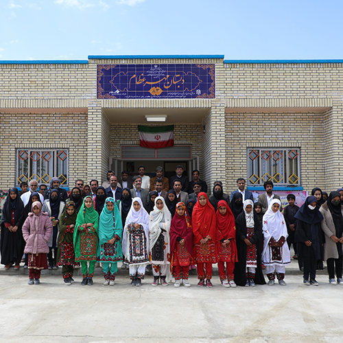 افتتاح مدرسه مهرعظام در سراوان