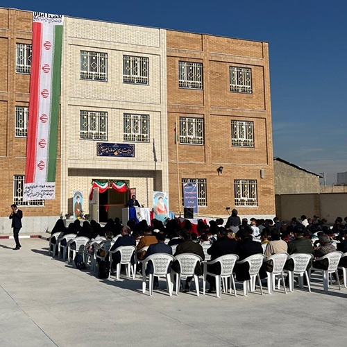 افتتاح سه مدرسه‌ی مهرعظام در استان خراسان شمالی