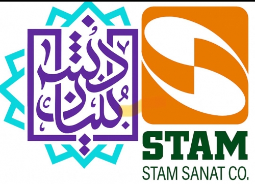 اخذ گواهی دانش‌بنیان توسط شرکت استام صنعت