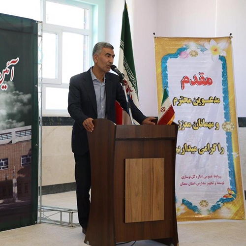 افتتاح بیست و سومین مدرسه مهر عظام