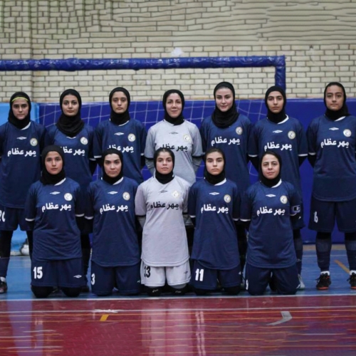 صعود دختران مهرعظام به لیگ برتر فوتسال