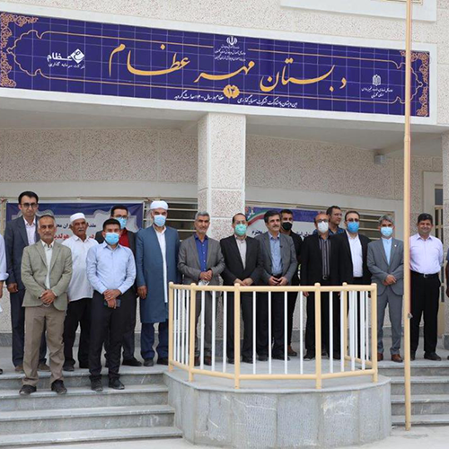 افتتاح مدرسه مهر عظام در گمیشان گلستان 