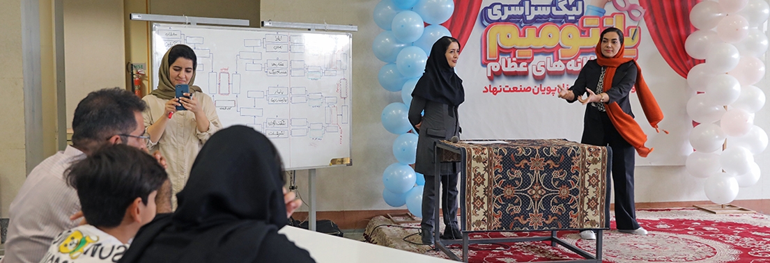 برگزاری لیگ پانتومیم در پویان‌صنعت
