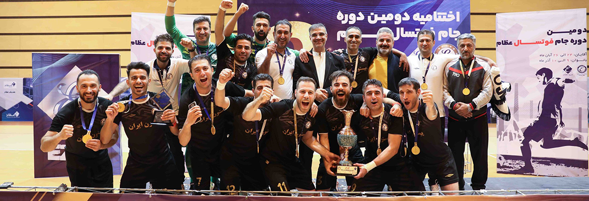 قهرمانی پیستون ایران در دومین مسابقات جام عظام